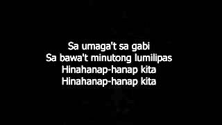 Adik sayo Hinahanaphanap Kita  Daniel Padilla Lyrics [upl. by Aniz689]