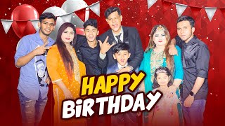 মেহেদীর জন্মদিনে সকলে একসাথে ।Mehedi Hassan Birthday VLOG  Mehedi Hassan [upl. by Wareing66]