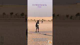 Life in Qatardailyvlog qatar youtubeshorts shorts reallife fun indiacricketlover [upl. by Emmett515]