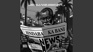 Indaba Kabani [upl. by Libbey]