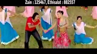 Yo larke joban  New Nepali lok dohari  MP4 360pmp4 HD [upl. by Arat]