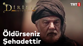 Diriliş Ertuğrul 21 Bölüm  Süleyman Şahın Toy Konuşması [upl. by Letsyrc108]