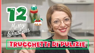 PULIZIE E ORGANIZZAZIONE SEMPLICE PRE NATALIZIA🎄😱FATE COSÌ🤶IN 12 MOSSE [upl. by Oruasi376]