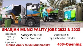 Sharjah Municipality Jobs 2022  How to apply online jobs in Sharjah Municipality UAE yearofyou [upl. by Eciryt]