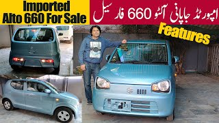 Suzuki Japanese Alto For Sale In Pakistan  Imported Alto 660cc Review  Best Family Car in Pakistan [upl. by Ferri]