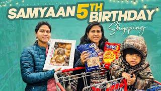 Birthday కోసం చాలా Shopping చేసాం  Samyana Kathalu [upl. by Ehtylb880]