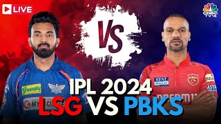 IPL 2024 LIVE LSG Vs PBKS LIVE Match  Lucknow Super Giant vs Punjab Kings Score LIVE  IPL  N18L [upl. by Yemiaj]