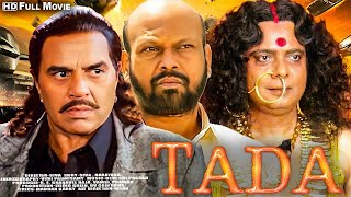 Tada Full Movie HD  Bollywood Blockbuster Movie  Dharmendra  Sharad Kapoor [upl. by Aicilic437]