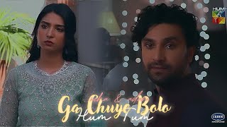 Neha amp Adam  Hum Tum  Ga chuye bolo  Dialogue Vm humtum pakdrama humtv [upl. by Nivrem367]