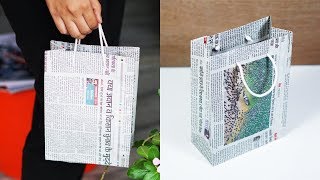 How to Make a Paper Bag – Paper Bag Making Tutorial Very Easy [upl. by Godderd]