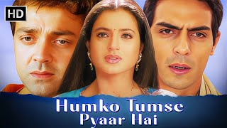 Bobby Deol  Popular Hindi Romantic Movie  Humko Tumse Pyaar Hai  Amisha Patel Arjun Rampal [upl. by Shandeigh27]