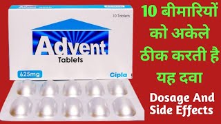 Advent 625 Tablet Uses  Amoxycillin And Potassium Clavulanate Tablets ip 500125 mg  Dose [upl. by Hanzelin]