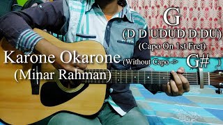 Karone Okarone  Minar Rahman  Easy Guitar Chords LessonCover Strumming Pattern Progressions [upl. by Franny299]