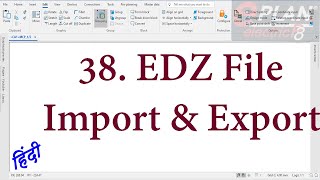 E38 EDZ File Import amp Export  Eplan tutorial for beginners in Hindi [upl. by Arri]