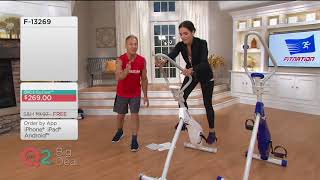 FITNATION Vertical Cycle Trainer Standing Workout on QVC [upl. by Daub]