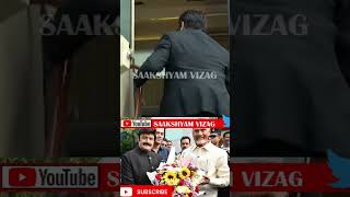 Unstoppable with NBK CM Chandra Babu Naidusaakshyamvizag nbk cm tdpap please subscribe [upl. by Boswell]