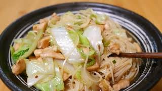 Try this noodles recipe  Rich and Flavorful Noodle  The noodles are smooth [upl. by Akemit790]