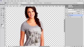 Cómo quitar el fondo de una foto con Photoshop CC [upl. by Karlan]