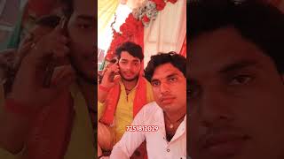 sanoj madhav parshu bhai sero ki jodi [upl. by Fernand]