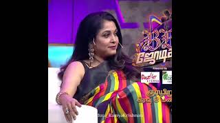 BBJodigal  Neelambari Mass Level  Queen Ramya Krishnan [upl. by Liliane763]