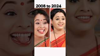 Tarak Mehta ka ooltah chashma all cast 2008 vs 2024 shorts viral [upl. by Lorianne]