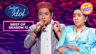 Pawandeep की Singing में डूब गईं Asha Ji  Best Of Indian Idol Season 12 [upl. by Kari]