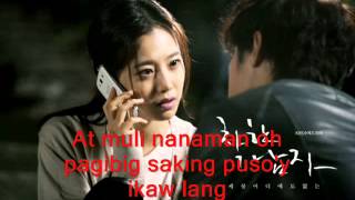 IKAW PALA  KRIS LAWRENCE LYRICS Innocent Man Ost [upl. by Sarah]