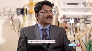 Osteoporosis and Bone infections 12  Doctor Naanga Eppadi Irukanum  News7 Tamil [upl. by Josler]