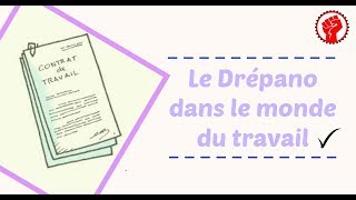 Le Drépanocytaire dans le monde du travail   DREPANOCYTOSE [upl. by Aldus432]