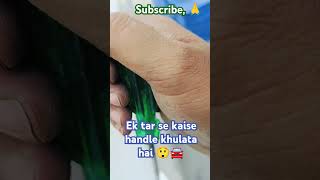 Ek tar se handle kholne ka easy tarika hand viral video HD h viral video [upl. by Llarret]