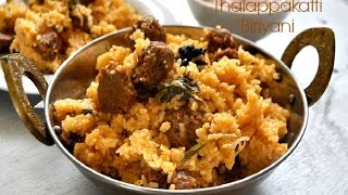 dindigul thalappakatti biriyani under 30 mins [upl. by Nissa]