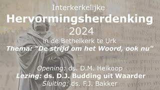 Hervormings herdenking Urk 2024 [upl. by Aural205]