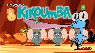 Kikoumba Crown Down  Season 1 Episode 16 The King of Skateboarding TrixThe Lizard NO SOUND [upl. by Valera]