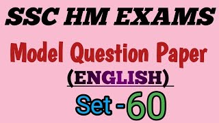 School Service Commission Madrasah Service Commission HM RECRUITMENT EXAM ENGLISH MCQs Set60 [upl. by Ranice]