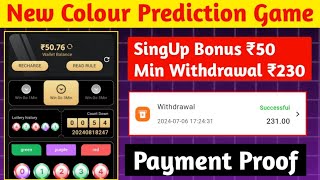 Signup Bonus ₹50  New Colour Prediction Game  Color Prediction Game With Bonus  New Colour App [upl. by Lengel]