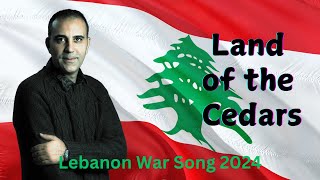 LEBANON WAR SONG Released in 2024 [upl. by Mosi]