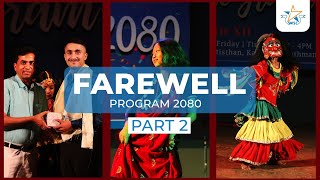 Farewell Program 2080  Part II  Southwestern State College  2023 [upl. by Salba888]