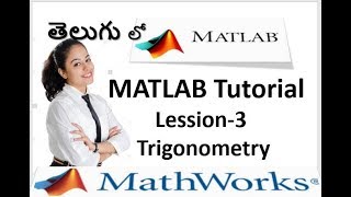 MATLAB Tutorial in Telugu Lession3 Trignometry [upl. by Ellehsor]