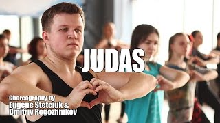 Lady Gaga  Judas  Original Choreography [upl. by Ule]