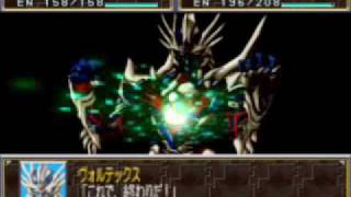 Super Tokusatsu Taisen 2001  Voltex All Attacks [upl. by Hill]