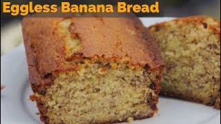 Easy Banana Bread Recipe without egg [upl. by Ikuy]