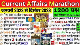 Last 12 months Current Affairs 2023  Jan To Dec 2023  Most Important Current Affairs 2023 Marathon [upl. by Changaris810]