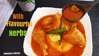 Tastiest amp Perfect Ghana Chicken Light SoupHow To Cook Best Chicken Light Soup with no pound fufu [upl. by Eihctir150]