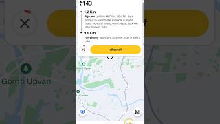 143 first booking rapido 🚘 subscribe my Channel new video update [upl. by Harad]