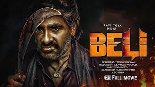 2024 Ravi Teja New Release Hindi Dubbed Movie  South Indian Movies Action Dubbed In Hindi 2024 [upl. by Kalbli]