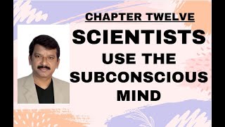 CH12 SCIENTISTS USE THE SUBCONSCIOUS MIND AI VOICE ENABLED brain subconsciousmind hypnosis [upl. by Armalla458]