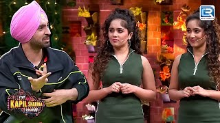 Chinki Minki को देख कर Diljeet के उड़द गए होश  The Kapil Sharma Show S2  Full Episode  EP 60 [upl. by Ryter840]