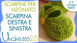 Tutorial uncinetto  Scarpine per neonato  5 di 5 [upl. by Mikol]