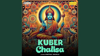 Kuber Chalisa [upl. by Lounge]