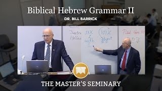 Lecture 1 Biblical Hebrew Grammar II  Dr Bill Barrick [upl. by Ahsas]